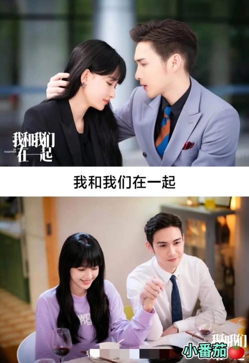 你有什么值得推荐的电影或电视剧吗?