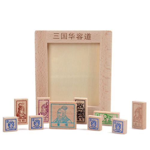 华容道2的剧情介绍