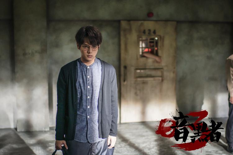 暗黑者3什么时候上映?暗黑者第三季什么时候开始播