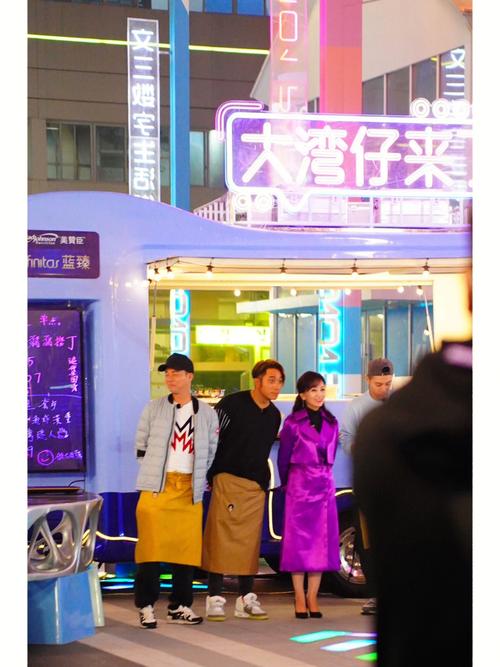 深夜饭店剧情介绍(有关美食的电视剧)