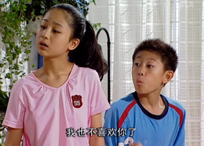 推手第27集剧情介绍(导演造句-用导演造句)