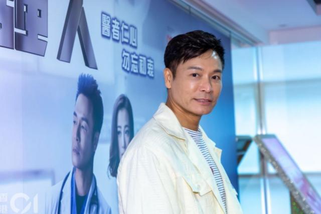 【白色强人】郭晋安撞车一幕胶味浓TVB剧集主角再现金刚不死身!