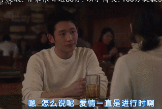 亲爱的我们剧情介绍韩剧