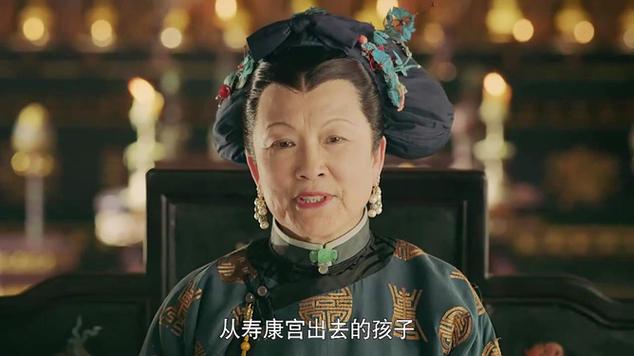 古装电视剧《延禧攻略》的剧情有哪些亮点和槽点?