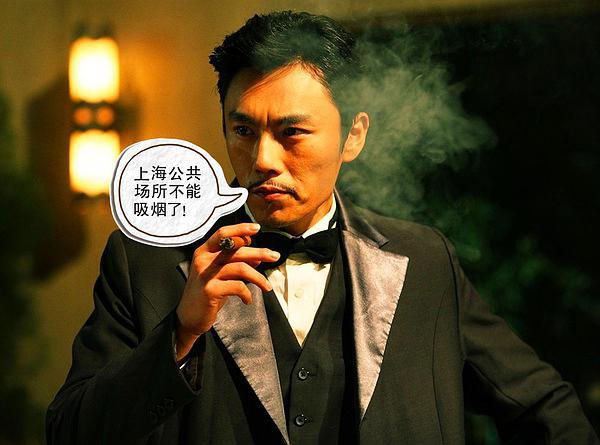 上海王电影观后感