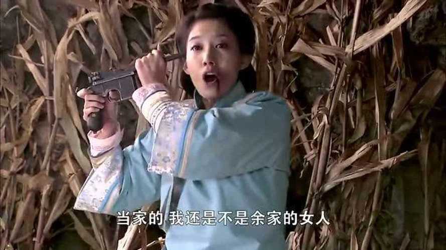 刀客家女人最后一集 剧情