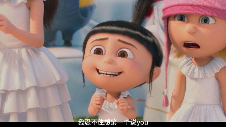 神奶爸二剧情分集介绍(神偷奶爸2的故事情节短一点300字长)