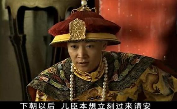 嘉庆皇帝的剧情简介