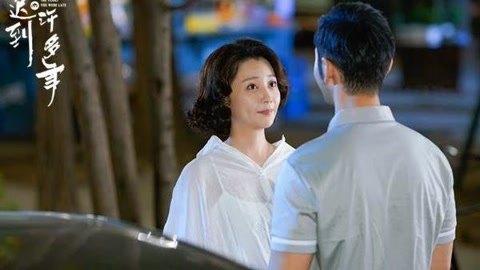 《那座城这家人》是关于一座城市重生的故事,你怎么凭借这部剧?