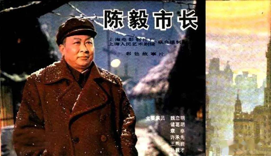 解放上海分集剧情