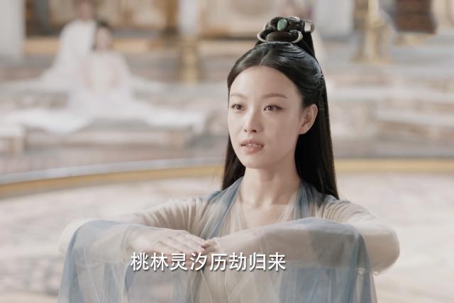 宸汐缘全剧情介绍(宸汐缘电视剧剧情)