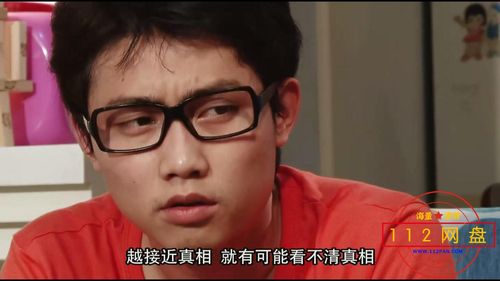 毛骗二分集剧情介绍(毛骗剧情简介)