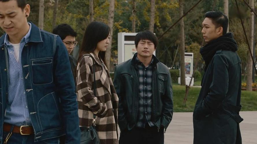 《毛骗》终结篇的剧情介绍