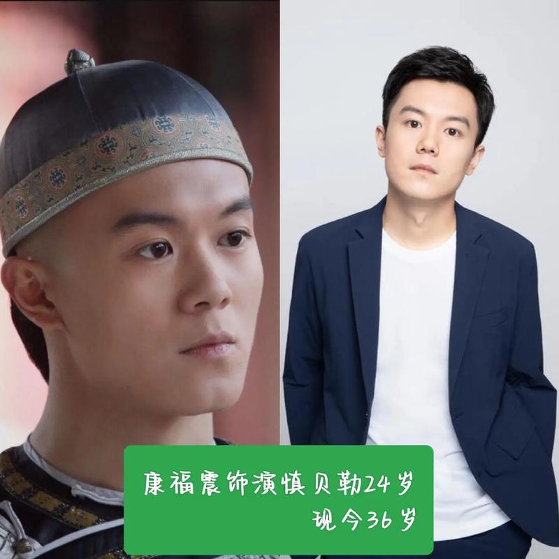 甄嬛传电视剧分集剧情介绍