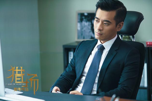《猎场》1-10剧情讲的是什么?