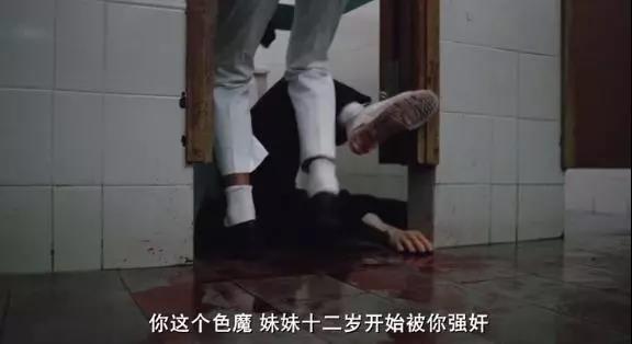 高中女学生上学路上捡了一个女婴什么电影?
