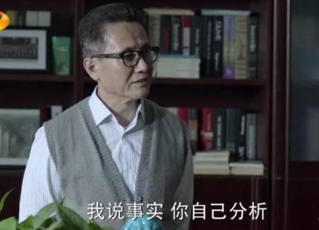 人民的名义大结局是什么 剧中各人物结局下场详细介绍