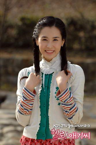 hello小姐结局剧情