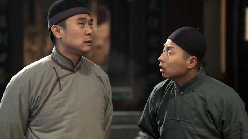 传奇大掌柜电视剧全集剧情