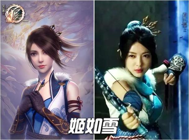 画江湖之不良人真人版有几部?