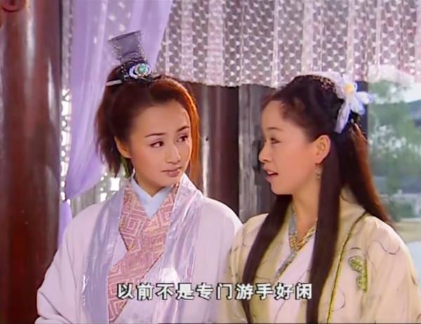 乌龙闯剧情介绍(《乌龙闯情关》的剧情发展是怎样的？)