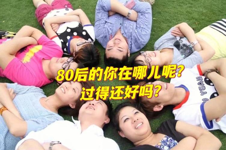 BB来了:80后宝妈的累点与痛点。