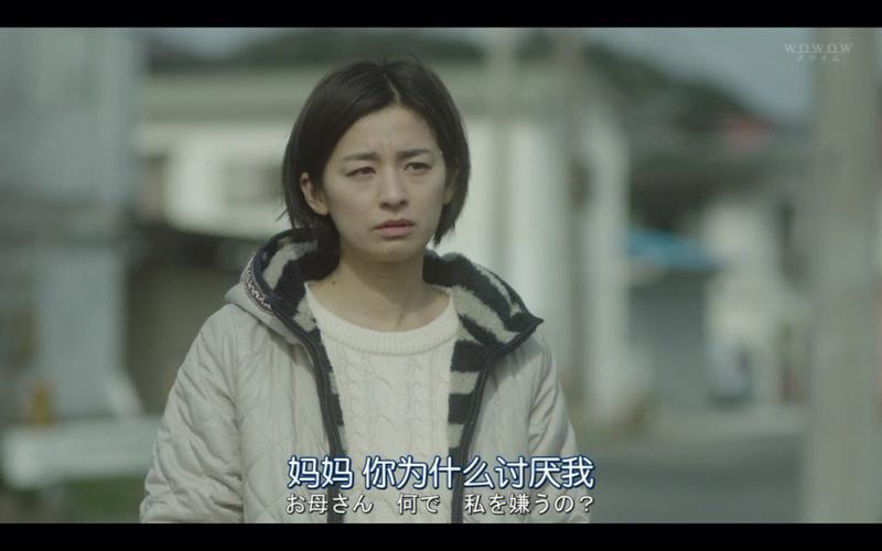 mother系列剧情介绍