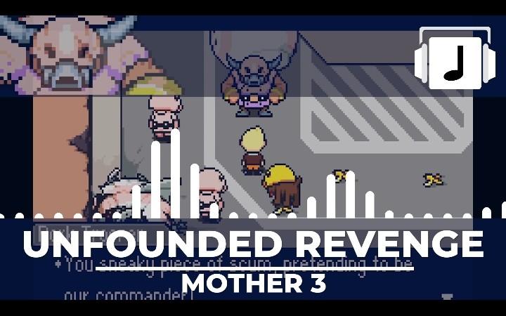 MOTHER3的剧情攻略