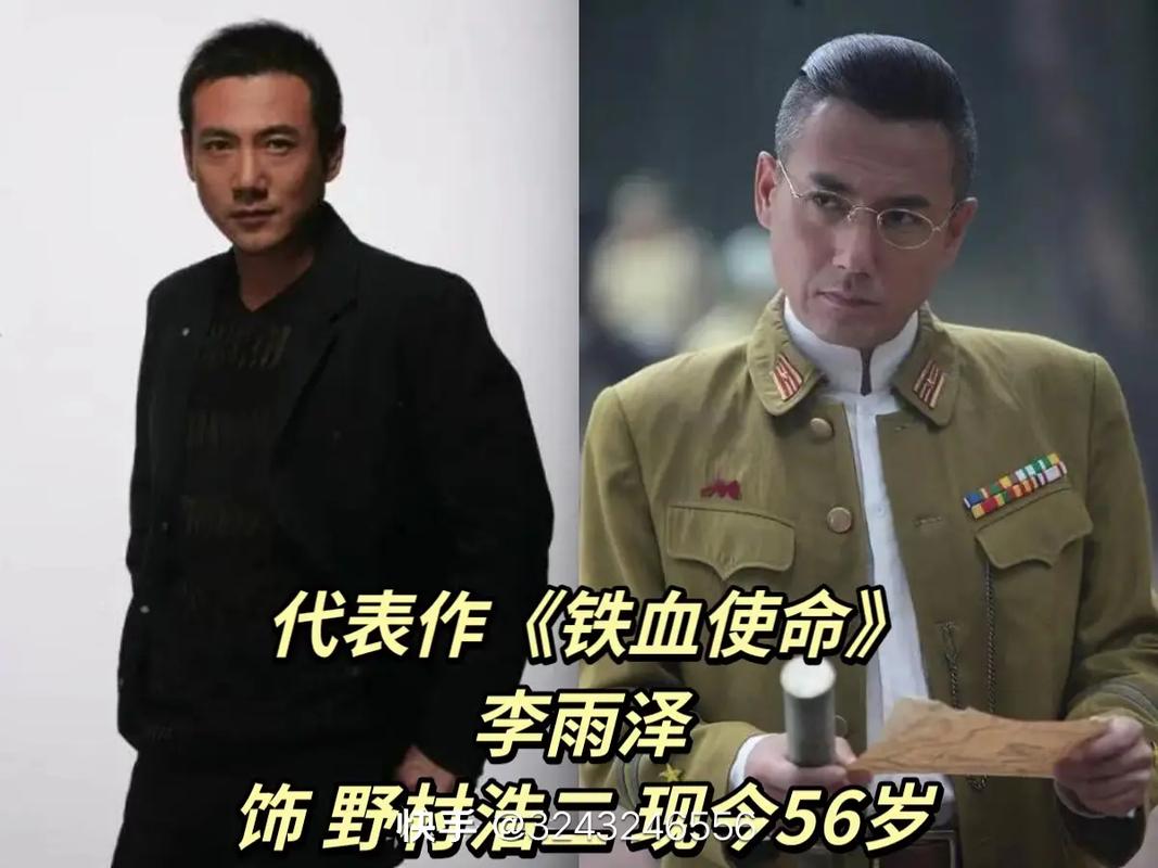 电视剧猎敌剧情介绍(外科风云庄恕背的双肩包是什么品牌)