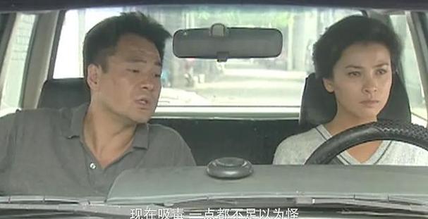 河流如血剧情分集介绍(河流如血的分集剧情)
