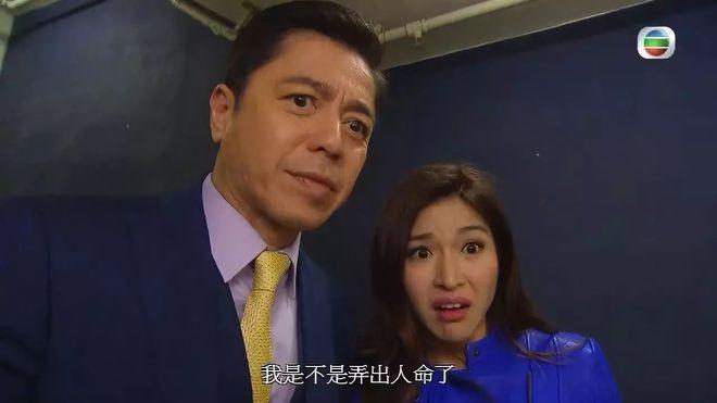 TVB与谍同谋潘少杰真是内奸吗