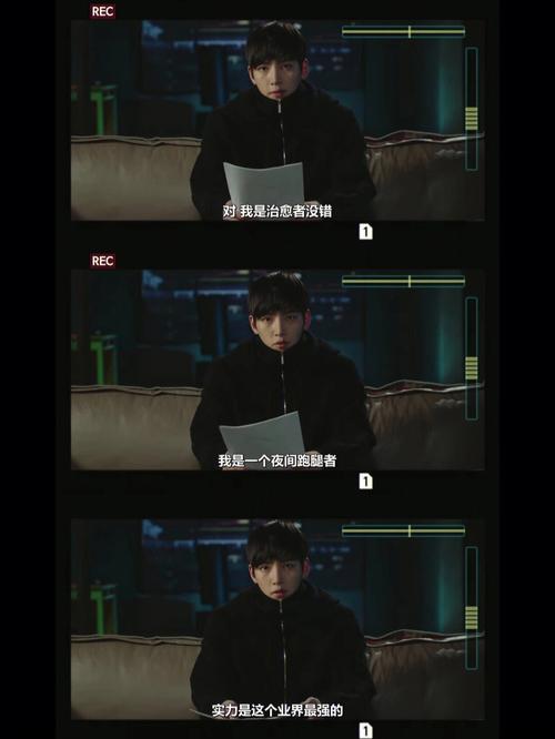 healer剧情中明熙什么病?情绪激动后手指僵硬,咬牙等....