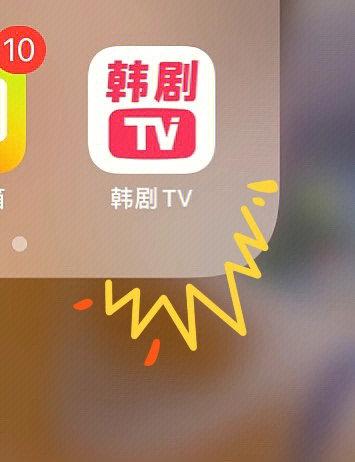 快乐姐妹们韩剧电视剧第几集知道尚恩怀孕