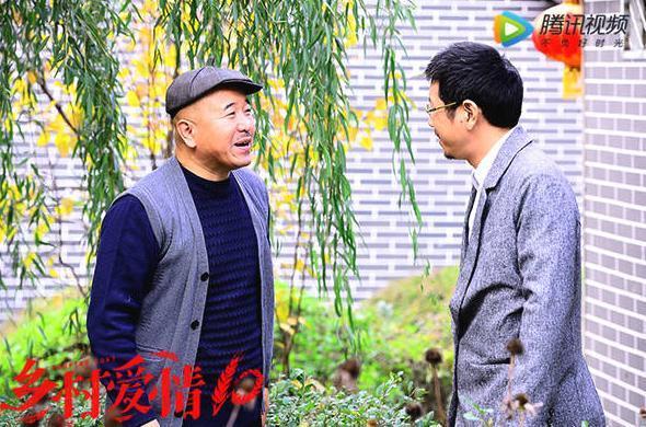 乡村10下剧情介绍(乡村爱情10剧情)