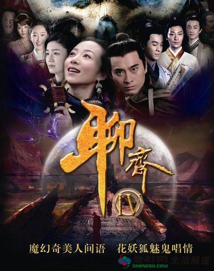 沧海剧情48分集介绍(沧海的剧情简介)