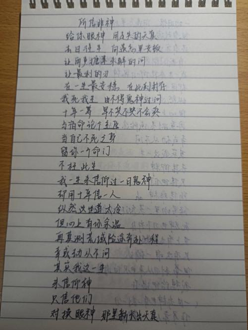 烽火影人电视剧剧情介绍(朱亚文十部必看电视剧)