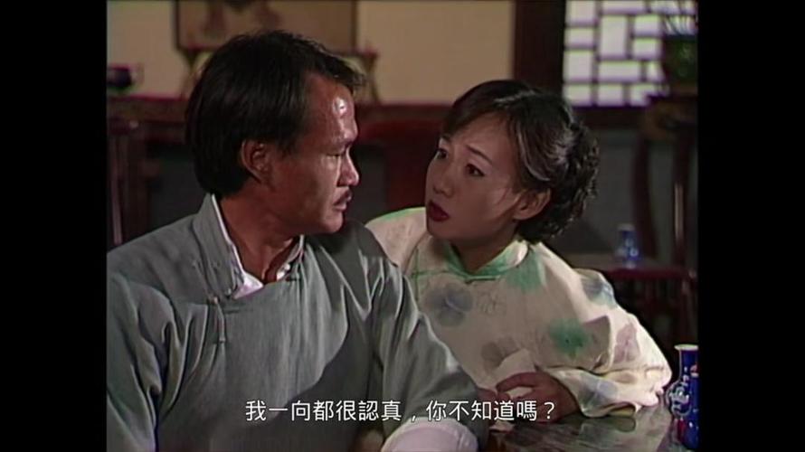 僵尸道长2 分剧情介绍(僵尸道长2剧情)