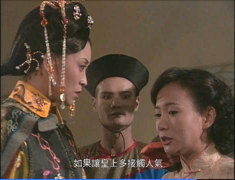 僵尸道长2剧情