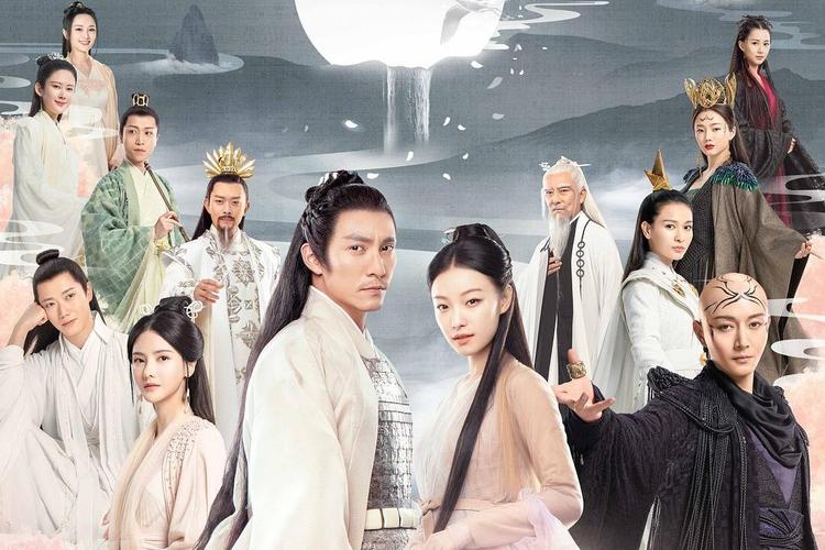 宸汐缘大结局剧情介绍
