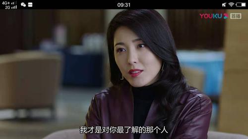 《在远方》讲述了什么剧情