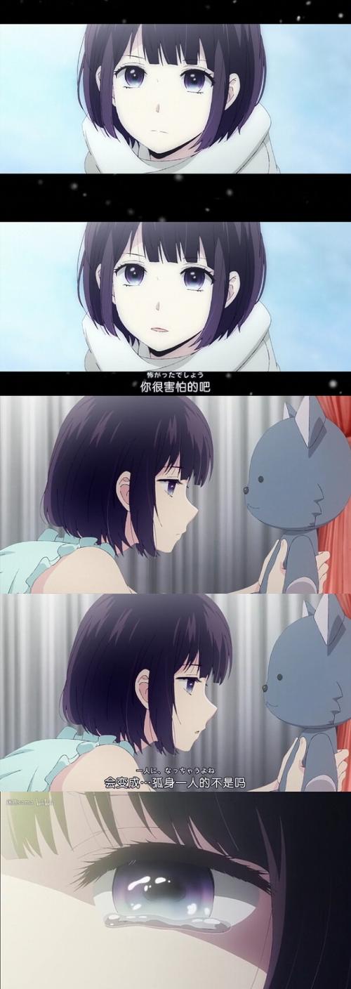 人渣的本愿讲的是什么 人渣的本愿讲什么内容