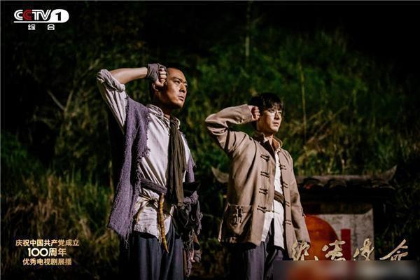 绝密使命电视剧剧情介绍40集