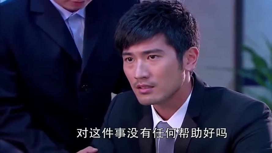 遥远的婚约辞职是哪一集