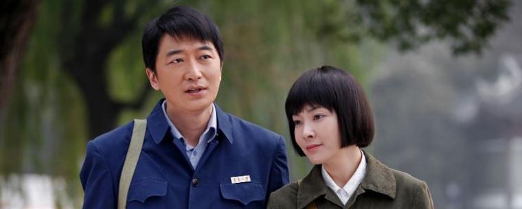 遥远的婚约分集剧情介绍