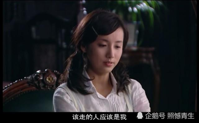 青河绝恋剧情分集介绍