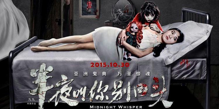 裸情恨 剧情介绍(裸情恨的结局是什么？)