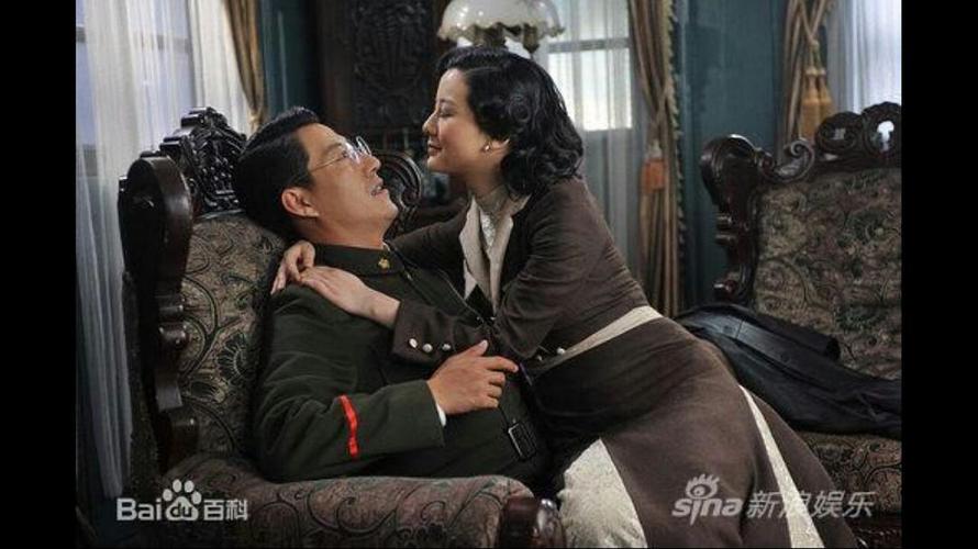 密使分集剧情介绍