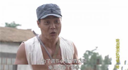 敌后便衣队传奇的剧情简介