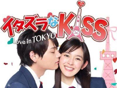 一吻定情~Love in TOKYO的剧情简介