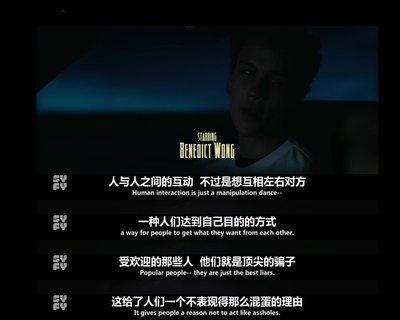 高中杀手剧情介绍(怎么评价杀手一班？)
